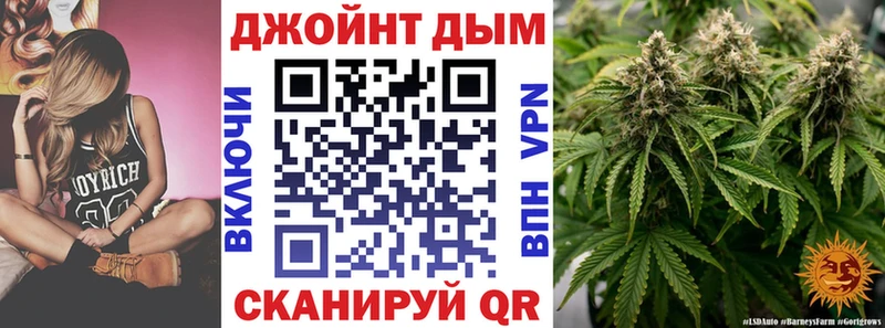 Все наркотики Медвежьегорск ГАШ Конопля КОКАИН АМФЕТАМИН МЕФ