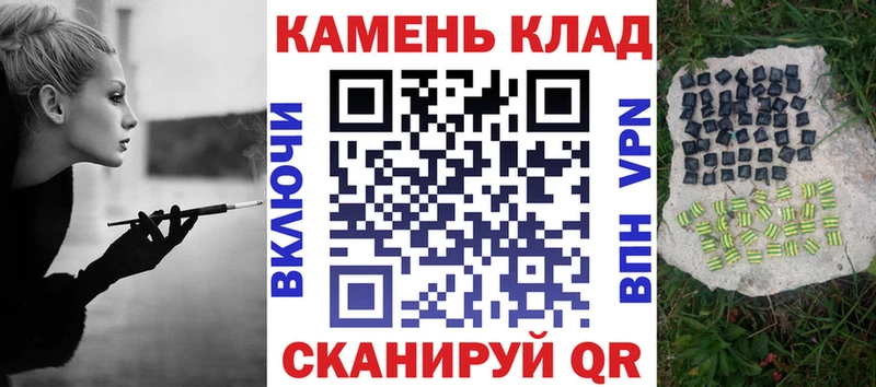 Гашиш Premium хочу OMG маркетплейс Медвежьегорск