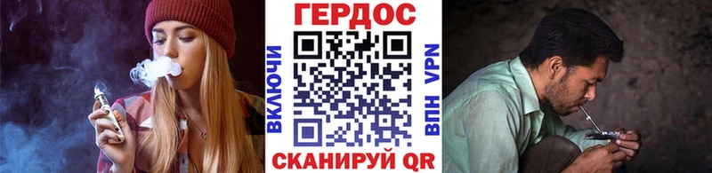 Героин VHQ  Медвежьегорск 
