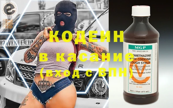 марки lsd Арсеньев